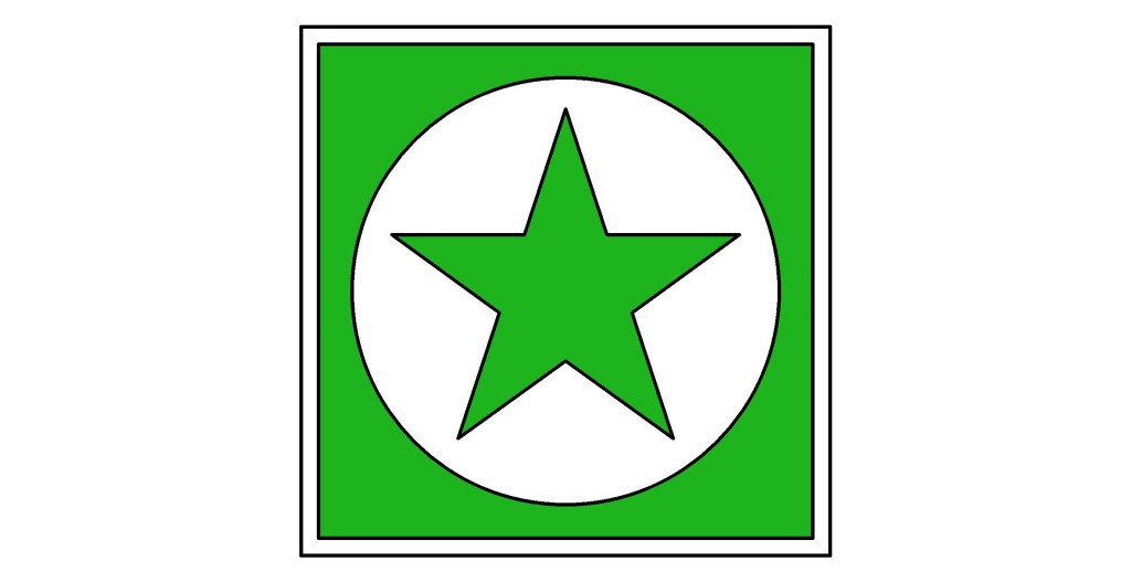 258595_210698805637400_1077957_o